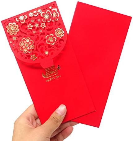 "Honbay 10PCS Chinese Red Envelopes Lucky HongBao Money Pockets, 17.7x8.5cm/6.97x3.35inch - Congratulations and Prosperity (Wedding)"
