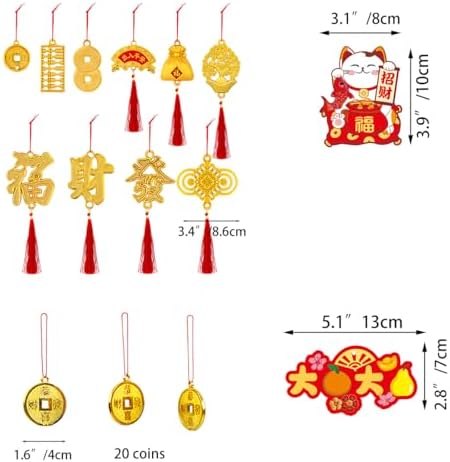 KYMY Chinese New Year Hanging Ornaments Set – 50pcs Red & Gold Lucky Decorations with Coins, Fu Charms & Lanterns, 2026 Zodiac Horse Year Spring Festival Pendants for Tree, Branch & Home Decor