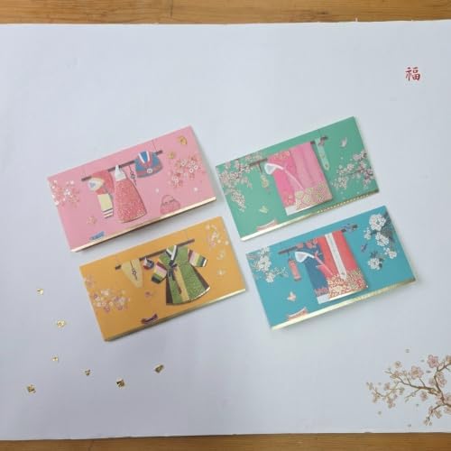 Premium Hanbok Money Envelopes & Cards - Myeongju Hanbok 6 Pack