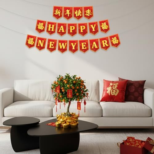 Chinese New Year Decorations 2026 Lunar New Year Banner Red Gold new Years Decorations 16.4Ft 2026 Spring Festival Flag Bunting Garland NYE Eve Party Decoration Backdrop Home Office Indoor Outdoor