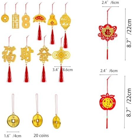 KYMY Chinese New Year Hanging Ornaments Set – 42pcs Red & Gold Lucky Decorations with Coins, Fu Charms & Lanterns, 2026 Zodiac Horse Year Spring Festival Pendants for Tree, Branch & Home Decor