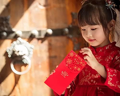 "Honbay 10PCS Chinese Red Envelopes Lucky HongBao Money Pockets, 17.7x8.5cm/6.97x3.35inch - Congratulations and Prosperity (Blessing)"