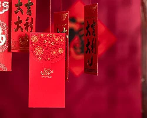 "Honbay 10PCS Chinese Red Envelopes Lucky HongBao Money Pockets, 17.7x8.5cm/6.97x3.35inch - Congratulations and Prosperity (Blessing)"
