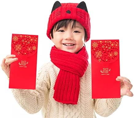 "Honbay 10PCS Chinese Red Envelopes Lucky HongBao Money Pockets, 17.7x8.5cm/6.97x3.35inch - Congratulations and Prosperity (Blessing)"