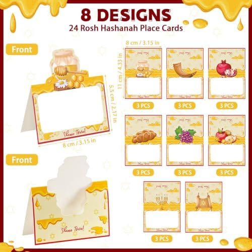 24 Pack Rosh Hashanah Place Cards, Rosh Hashanah Decorations