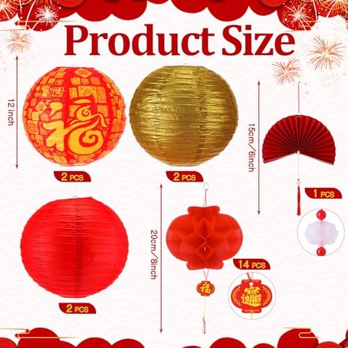 Fullhawl 21 Pcs Chinese New Year 2026 Decor Golden Fu Lantern 12 Inch Lucky Golden Fu Lantern Hanging Ornaments 10 Inch Chinese Red Paper Lanterns Folding Fans with Tassel for Home(Gold)
