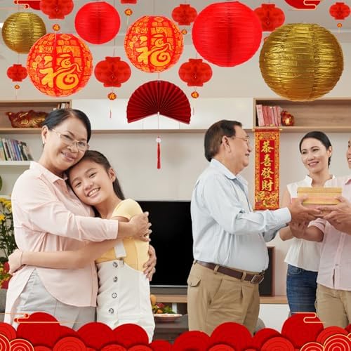 Fullhawl 21 Pcs Chinese New Year 2026 Decor Golden Fu Lantern 12 Inch Lucky Golden Fu Lantern Hanging Ornaments 10 Inch Chinese Red Paper Lanterns Folding Fans with Tassel for Home(Gold)