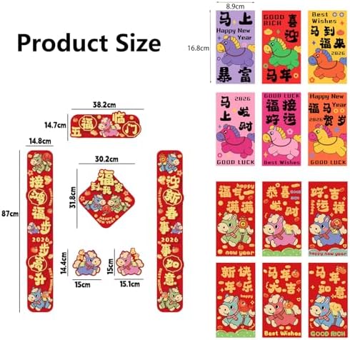 2026 Chinese New Year Decorations Bundle – Year of The Horse 36pcs Lunar New Year Set with Red Envelopes, Hanging Charms, Couplets & Door Stickers – Premium Chinese Decor for Home & Party