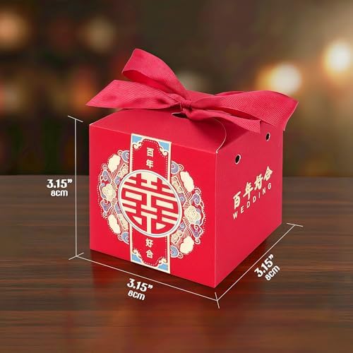 HannaFires 20PCS Chinese Wedding Candy Double Happiness Box - Party Favor Souvenir Decoration Box, Creative Square Favor Boxes for Parties, Traditional Style Gift for Guests, Thank-you Gift (Style 13 (20Pcs))