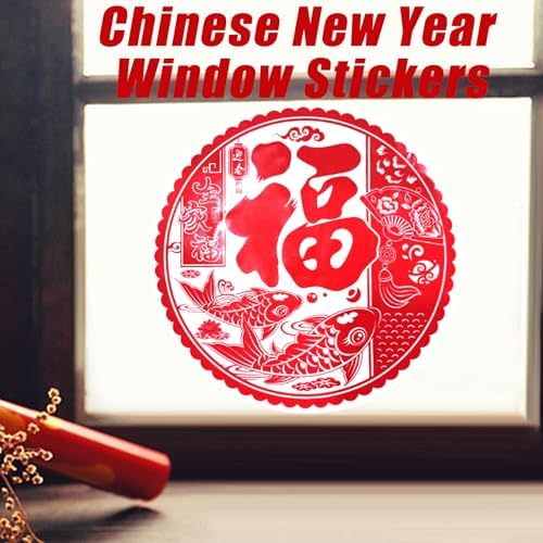 Ideal Swan 47Pcs 2026 Chinese New Year Decoration Kit, Lunar New Year Decor