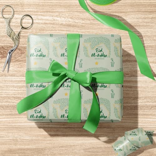 Cuitpan Eid Mubarak Wrapping Paper - Ramadan Kareem Gift Wrap with Mosque, Lantern & CamelDesigns - for Islamic Holidays & Party Decor - 20 x 29 Inches, 8 Folded Sheets, Easy to Store