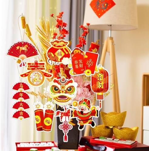 HOWAF 48pcs Chinese New Year Decorations Chinese New Year Hanging Ornament Set, Good Luck Red Lanterns Red Envelope Paper Fans for 2026 Year of The Horse Tree Ornaments, Spring Festival Ornaments