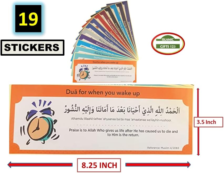 Islamic Dua Stickers - Set of 19 Removable Muslim Dua Stickers - 8x4in - Islamic Wall Art - Arabic and English - Ramadan Gifts Eid Gifts