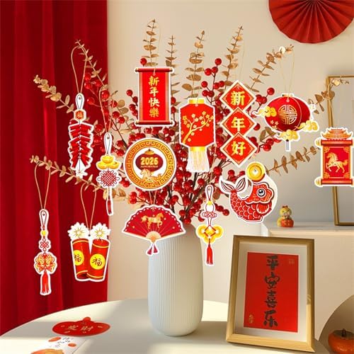 HOWAF 48pcs Chinese New Year Decorations Chinese New Year Hanging Ornament Set, Good Luck Red Lanterns Red Envelope Paper Fans for 2026 Year of The Horse Tree Ornaments, Spring Festival Ornaments