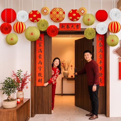 Renbuzhu 20Pcs Chinese Lunar New Year Decorations 2027 Paper Lanterns Set