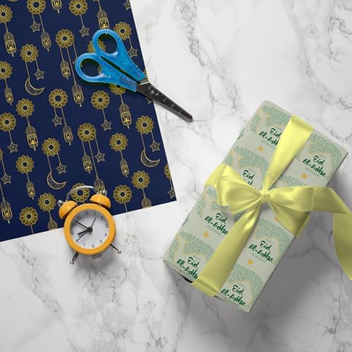 Cuitpan Eid Mubarak Wrapping Paper - Ramadan Kareem Gift Wrap with Mosque, Lantern & CamelDesigns - for Islamic Holidays & Party Decor - 20 x 29 Inches, 8 Folded Sheets, Easy to Store