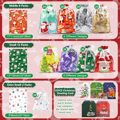 Koncci 32Pcs Drawstring Christmas Bags, Assorted Sizes Large Medium Small