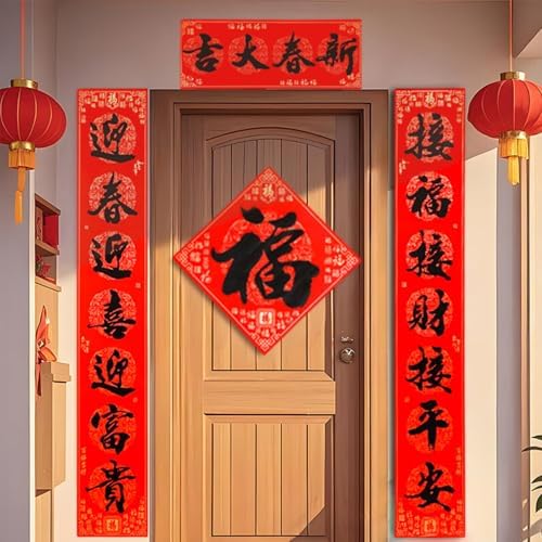 Ideal Swan 47Pcs 2026 Chinese New Year Decoration Kit, Lunar New Year Decor