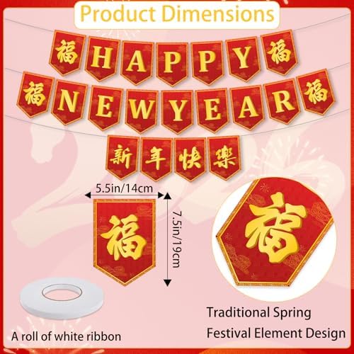 Chinese New Year Decorations 2026 Lunar New Year Banner Red Gold new Years Decorations 16.4Ft 2026 Spring Festival Flag Bunting Garland NYE Eve Party Decoration Backdrop Home Office Indoor Outdoor