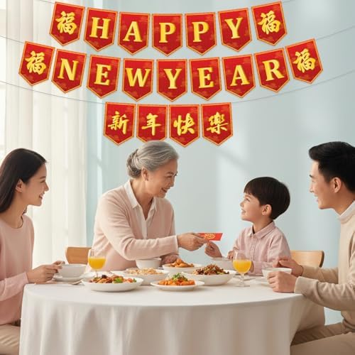 Chinese New Year Decorations 2026 Lunar New Year Banner Red Gold new Years Decorations 16.4Ft 2026 Spring Festival Flag Bunting Garland NYE Eve Party Decoration Backdrop Home Office Indoor Outdoor