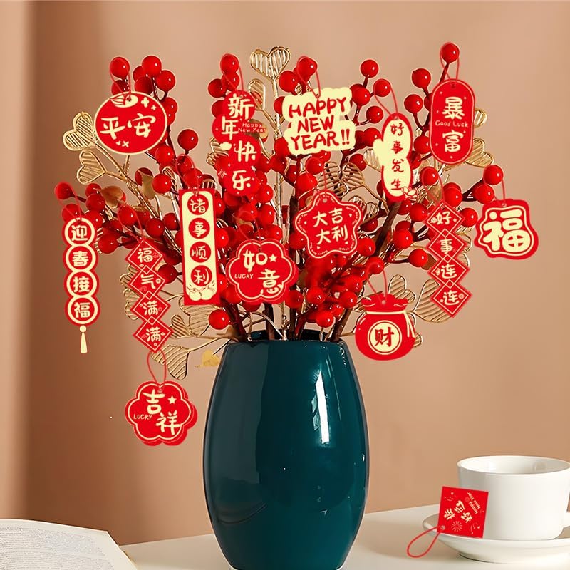 18 Pcs Chinese New Year 2026 Decorations Red Hanging Ornaments, Lunar New Year Chinese Decor Festive Paper Cutouts for Home, Party, Door, Wall, Window & Tree Decorations