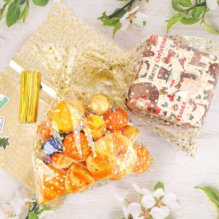 COQOFA 11" X 14" Cello Cellophane Treat, Party Favor, Candy, Cookie and Goodie Plastic Storage Bags for Bakery, Birthday, Wedding, Party - 50 pcs Gold
