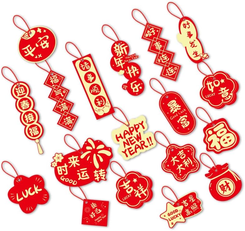 18 Pcs Chinese New Year 2026 Decorations Red Hanging Ornaments, Lunar New Year Chinese Decor Festive Paper Cutouts for Home, Party, Door, Wall, Window & Tree Decorations