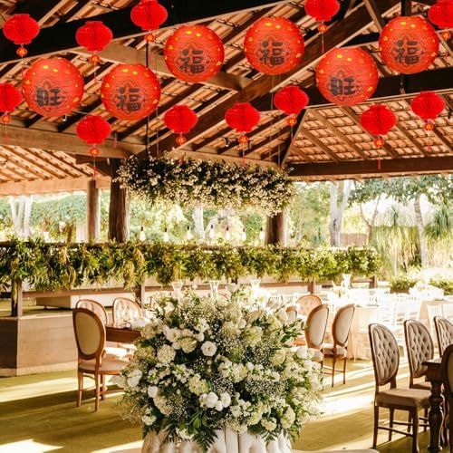 26Pack Paper Lanterns Chinese New Year Decorations 2026 Japanese Hanging Paper Lanterns Red 12in 8in for Lunar New Year Party Decorations Spring Festival Asian Hibachi Wedding Room Restaurant Decor