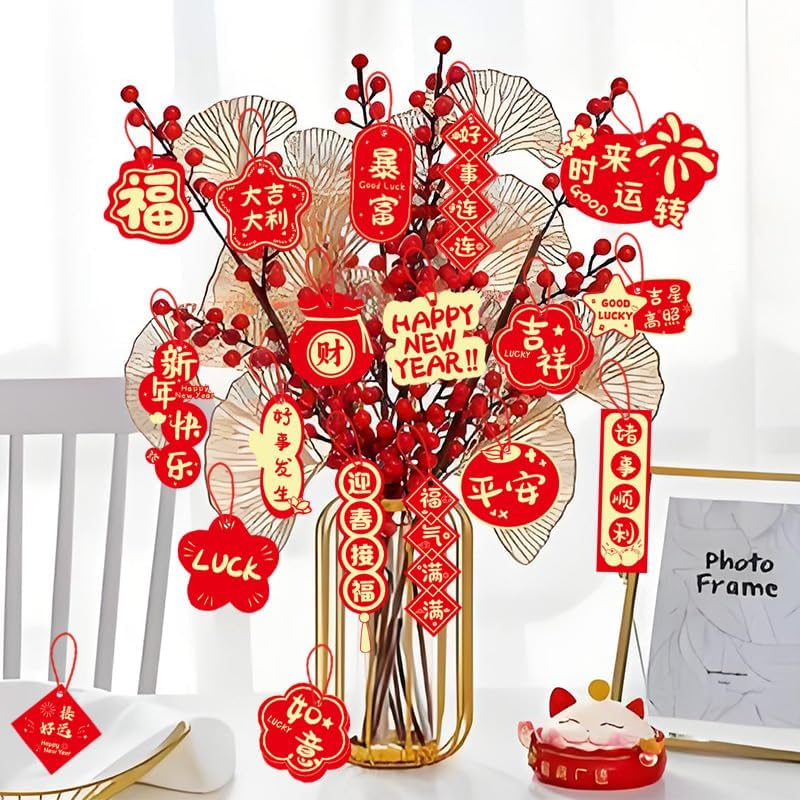 18 Pcs Chinese New Year 2026 Decorations Red Hanging Ornaments, Lunar New Year Chinese Decor Festive Paper Cutouts for Home, Party, Door, Wall, Window & Tree Decorations