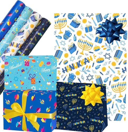 The Dreidel Company Happy Hanukkah Gift-Wrap Chanukah 17.5" Inches X 180" Inches .15' Feet Each Roll, 4 Roll Variety Pack