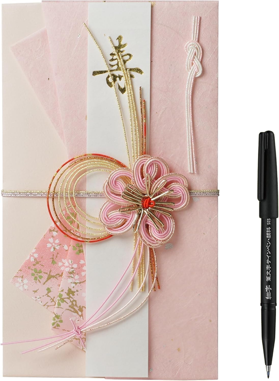 Traditional Japanese Money Gift Envelope Set for Weddings, Shugi Bukuro with Elegant Mizuhiki Cord and Calligraphy Brush Pen, Floral Pink 'Karei' (30,000 Yen Gift Size)