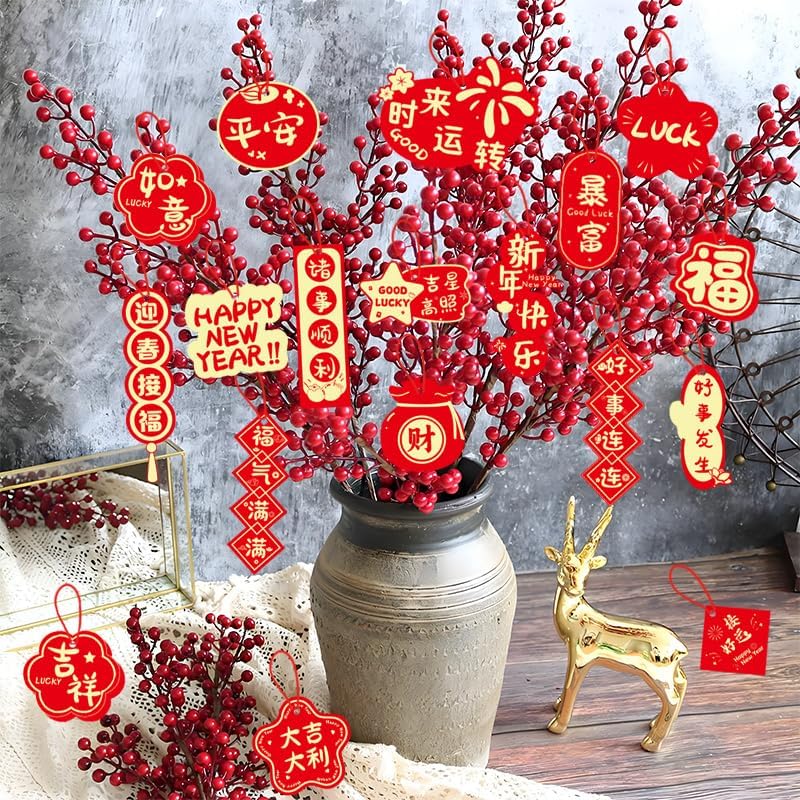 18 Pcs Chinese New Year 2026 Decorations Red Hanging Ornaments, Lunar New Year Chinese Decor Festive Paper Cutouts for Home, Party, Door, Wall, Window & Tree Decorations