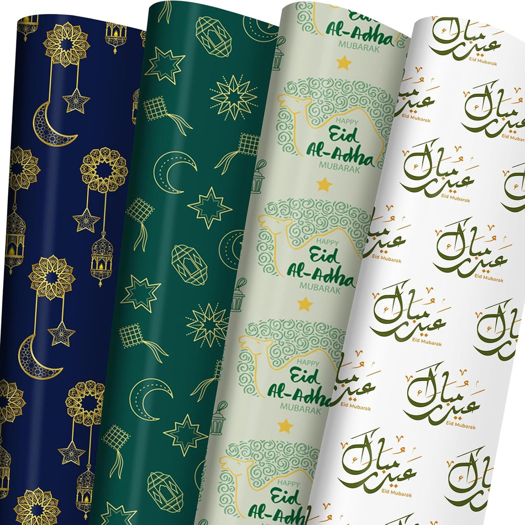 Cuitpan Eid Mubarak Wrapping Paper - Ramadan Kareem Gift Wrap with Mosque, Lantern & CamelDesigns - for Islamic Holidays & Party Decor - 20 x 29 Inches, 8 Folded Sheets, Easy to Store