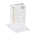 American Greetings Retirement Card (Time of Your Life)