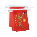 AZ FLAG Imperial China New Bunting 20 ft 20 flags Light Polyester