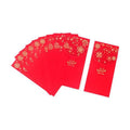"Honbay 10PCS Chinese Red Envelopes Lucky HongBao Money Pockets, 17.7x8.5cm/6.97x3.35inch - Congratulations and Prosperity (Wedding)"