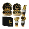 Ramadan Party Supplies Decorations for Home Serve 25, Eid Mubarak Ramadan Black and Gold Plates and Napkins Set, Disposable Paper Plates Napkins Cups Knives Spoons Forks for Ramadan Party Decorations