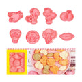 BESEK Valentine's Day Cookie Cutters: With Plunger Stamps Set, 8pcs 3D Embossing Cutters For Biscuit Fondant Cheese Baking Molds