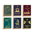 Religious Christmas Cards, 18 Folded 5x7 Glitter Cards with Envelopes