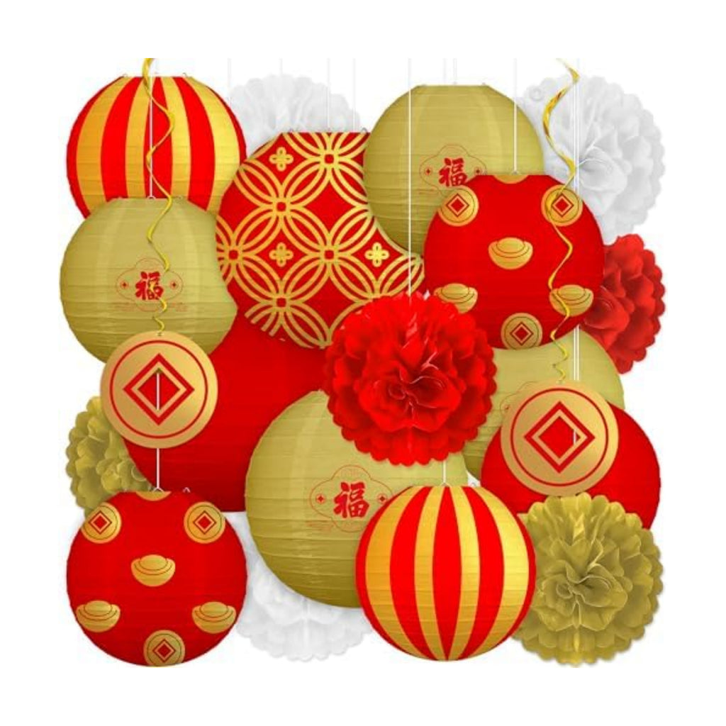 Renbuzhu 20Pcs Chinese Lunar New Year Decorations 2027 Paper Lanterns Set