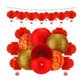 Fullhawl 21 Pcs Chinese New Year 2026 Decor Golden Fu Lantern 12 Inch Lucky Golden Fu Lantern Hanging Ornaments 10 Inch Chinese Red Paper Lanterns Folding Fans with Tassel for Home(Gold)