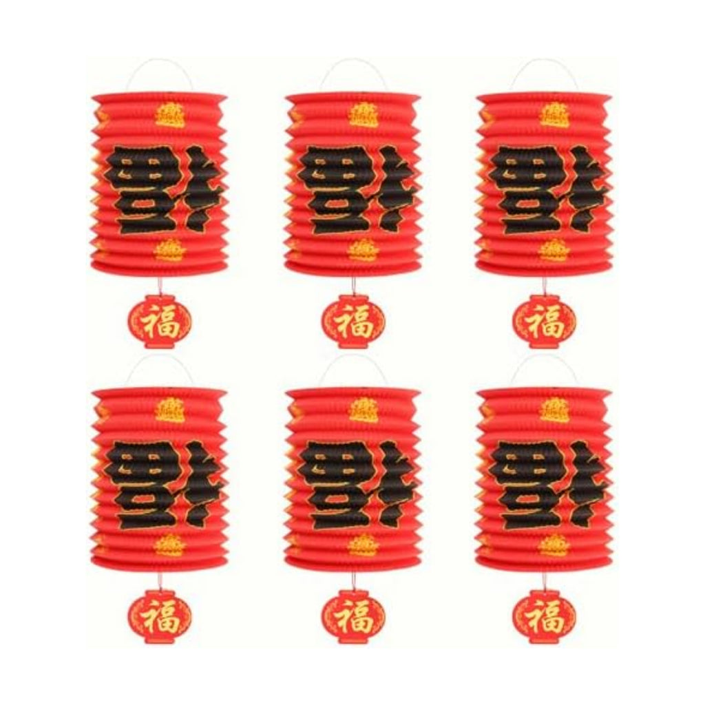 2026 Chinese New Year Decorations Set,6Pcs Red Paper Fu Lanterns for Ceiling, Year of The Horse Lunar Spring Festival Party Supplies for Home, Restaurant, Store,6.3 x 9.8 Inch