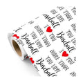 WRAPAHOLIC Funny Valentines Day Wrapping Paper Roll - Mini Roll - 17 Inch x 16.5 Feet - I Love You More Than Baseball Wrapping Paper for Valentine's Day, Anniversary, Birthday, Boyfriend, Husband