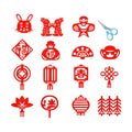 Ideal Swan 15 Styles 30Pcs Chinese New Year Window Stickers, Lunar New Year