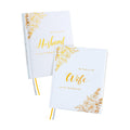 Wedding Vow Books His and Hers 2 Pack Hardcover
