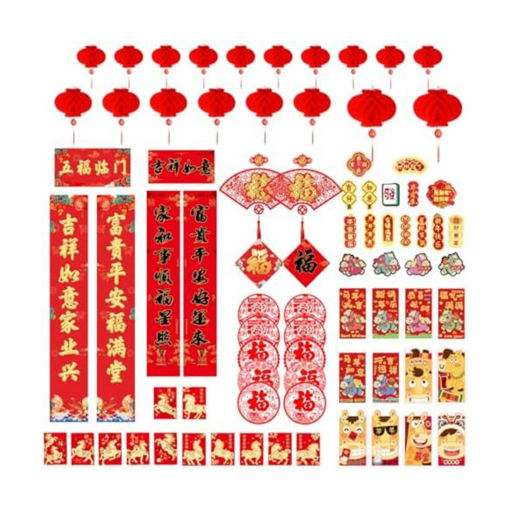 YUBAIHUI 80 Pcs Chinese New Year 2026 Decorations Spring Couplet Red Envelopes Paper-cuts Lanterns Pendants China Party for Lunar New Year Vietnamese Horse Year