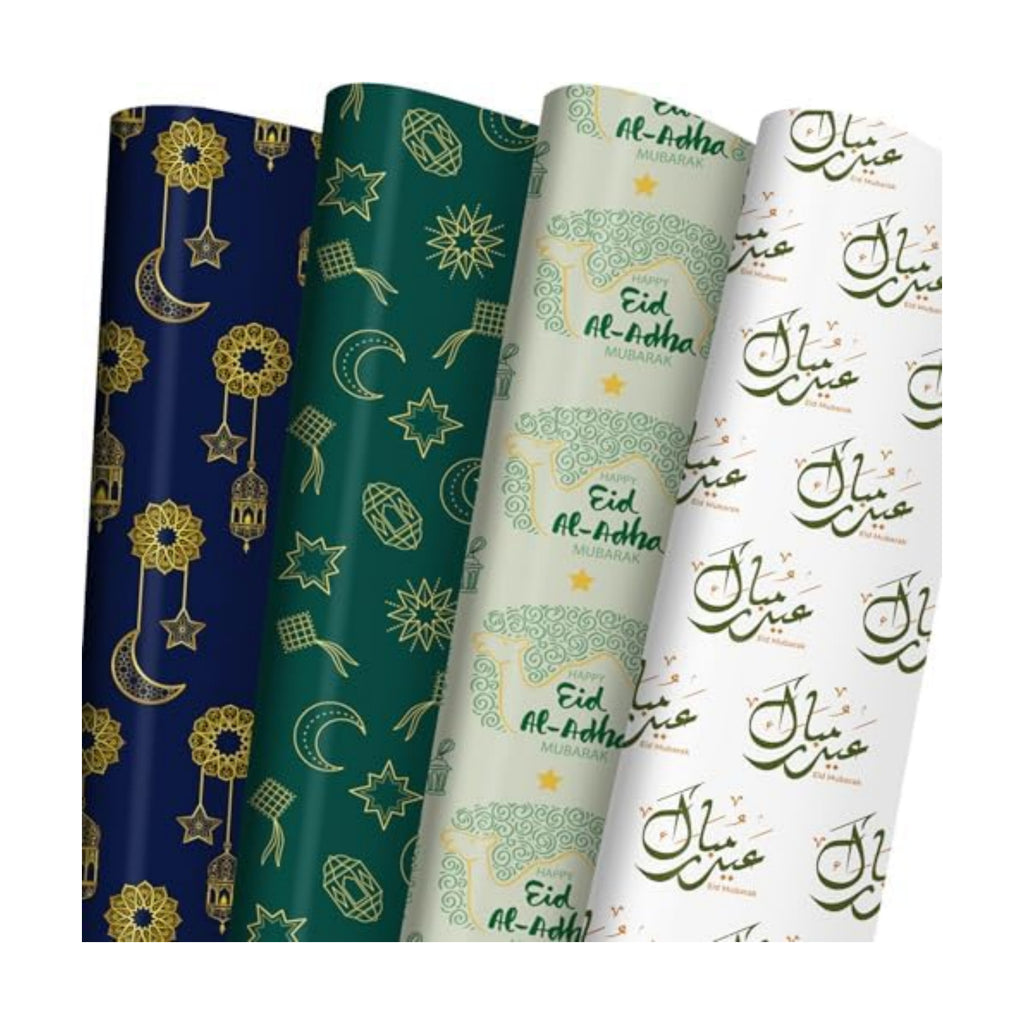 Cuitpan Eid Mubarak Wrapping Paper - Ramadan Kareem Gift Wrap with Mosque, Lantern & CamelDesigns - for Islamic Holidays & Party Decor - 20 x 29 Inches, 8 Folded Sheets, Easy to Store