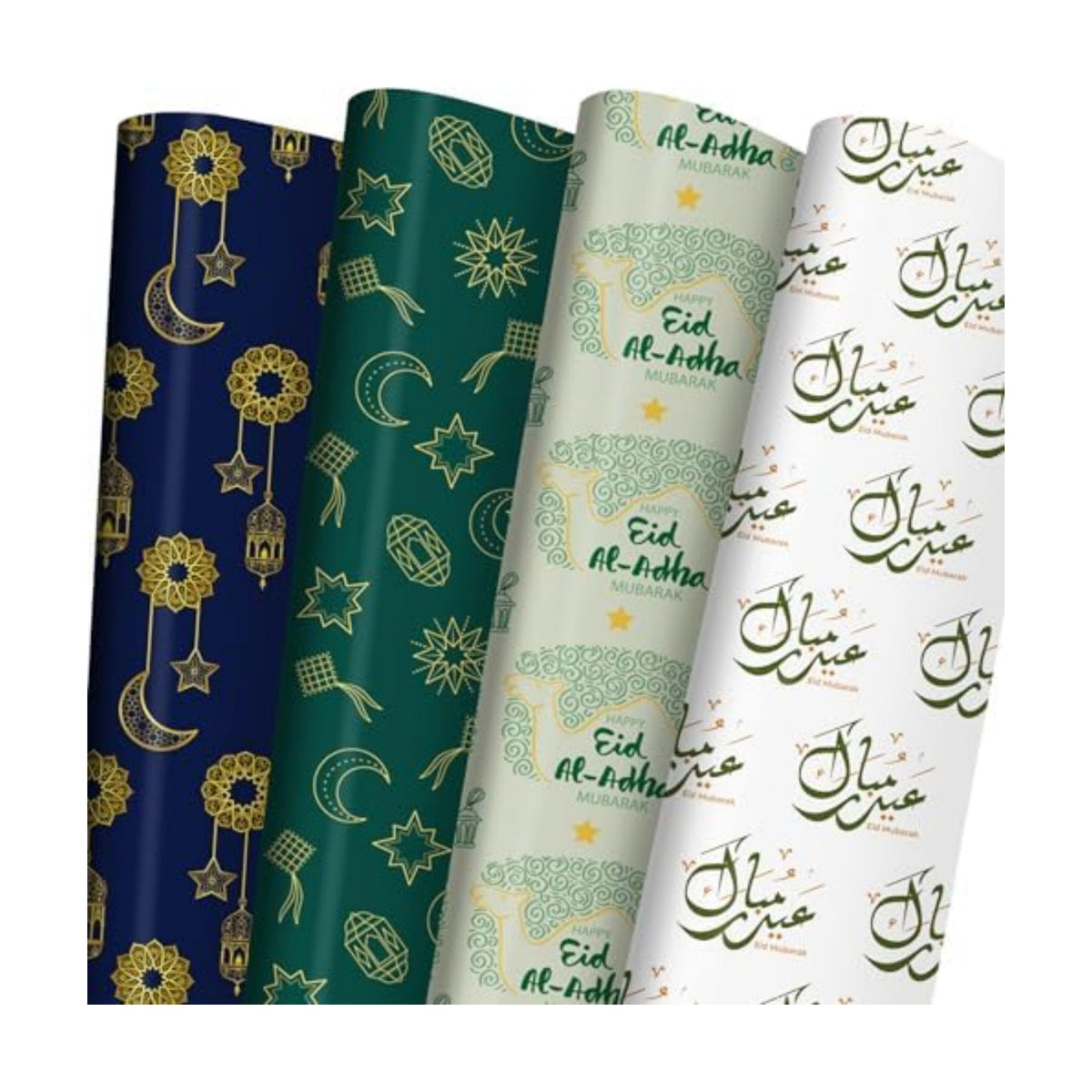 Cuitpan Eid Mubarak Wrapping Paper - Ramadan Kareem Gift Wrap with Mosque, Lantern & CamelDesigns - for Islamic Holidays & Party Decor - 20 x 29 Inches, 8 Folded Sheets, Easy to Store