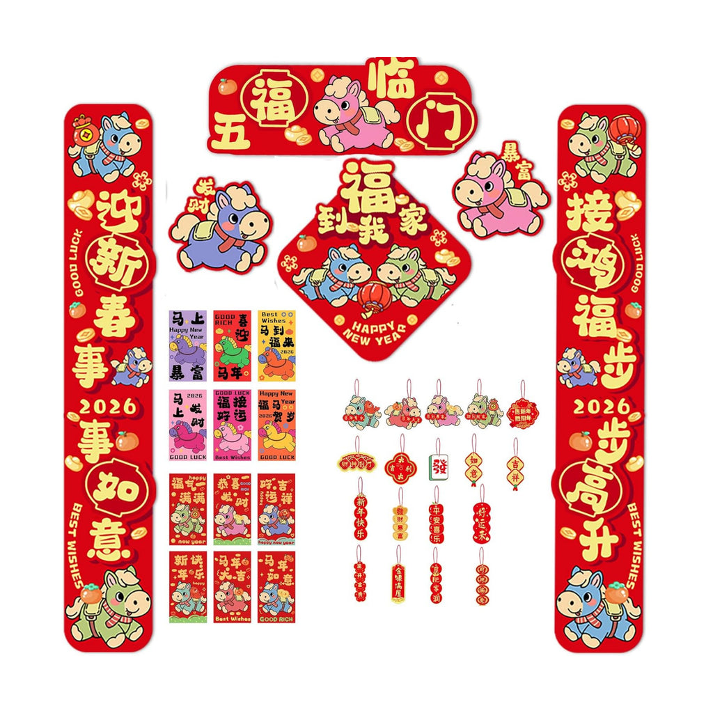 2026 Chinese New Year Decorations Bundle – Year of The Horse 36pcs Lunar New Year Set with Red Envelopes, Hanging Charms, Couplets & Door Stickers – Premium Chinese Decor for Home & Party