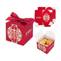 HannaFires 20PCS Chinese Wedding Candy Double Happiness Box - Party Favor Souvenir Decoration Box, Creative Square Favor Boxes for Parties, Traditional Style Gift for Guests, Thank-you Gift (Style 13 (20Pcs))